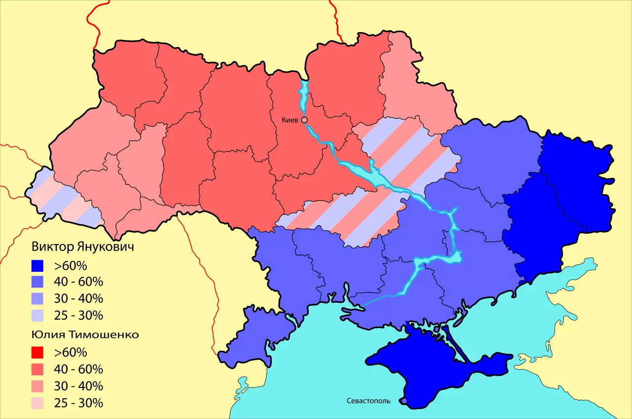 1280px-Ukraine_ElectionsMap_2010-1_ru.svg.png