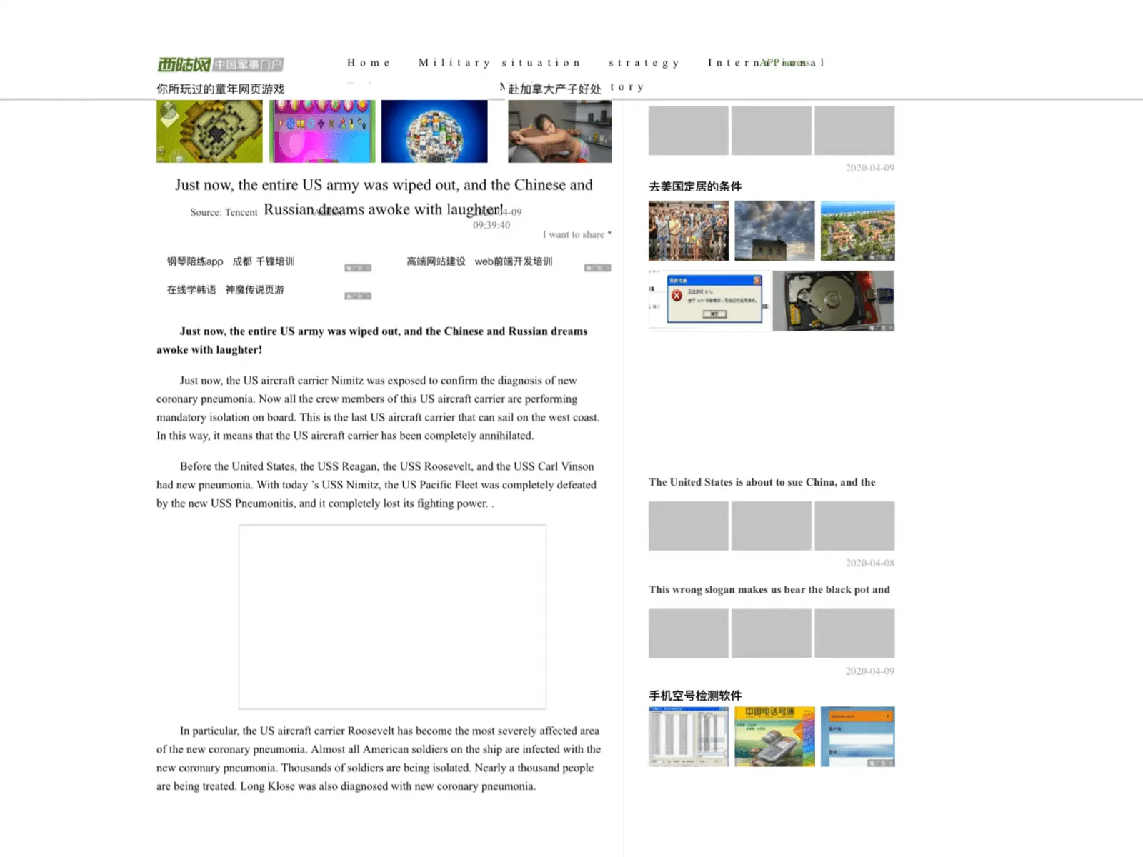 1587376647387.webp