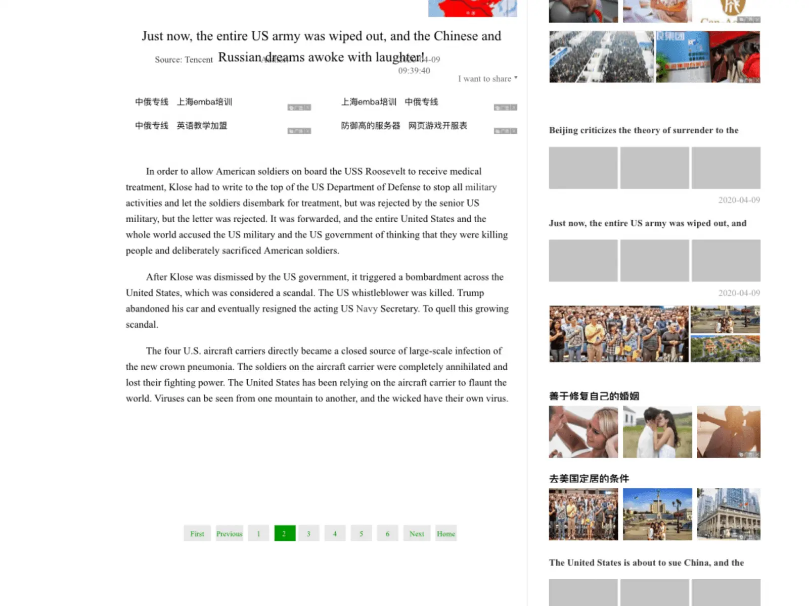 1587376769003.webp