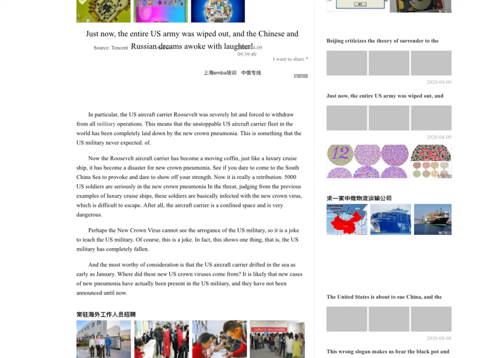 1587376828972.webp