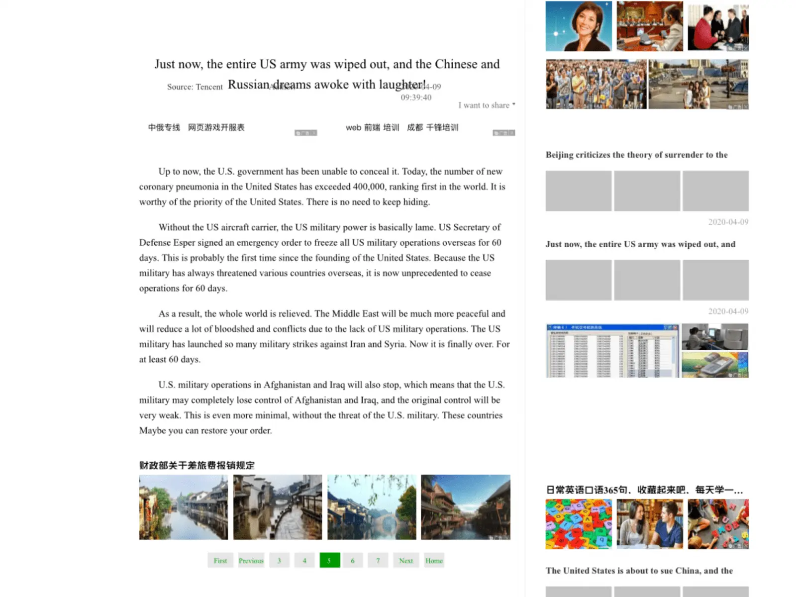 1587377195966.webp