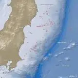 Image result for How much did the earthquake of japan shift the axis