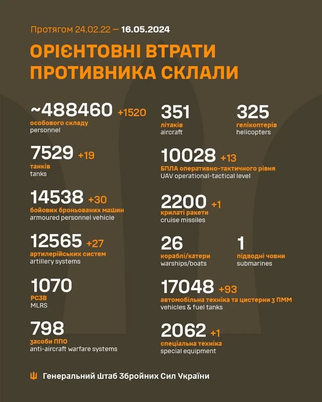 1715904378928.webp