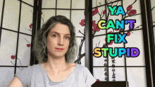 1773696991475.gif