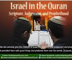 The Children of Israel in the Quran: Learning about Banu ...