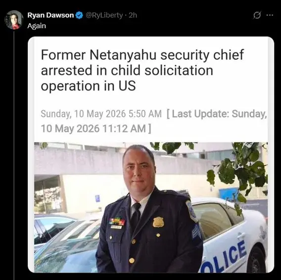1778481822931.webp