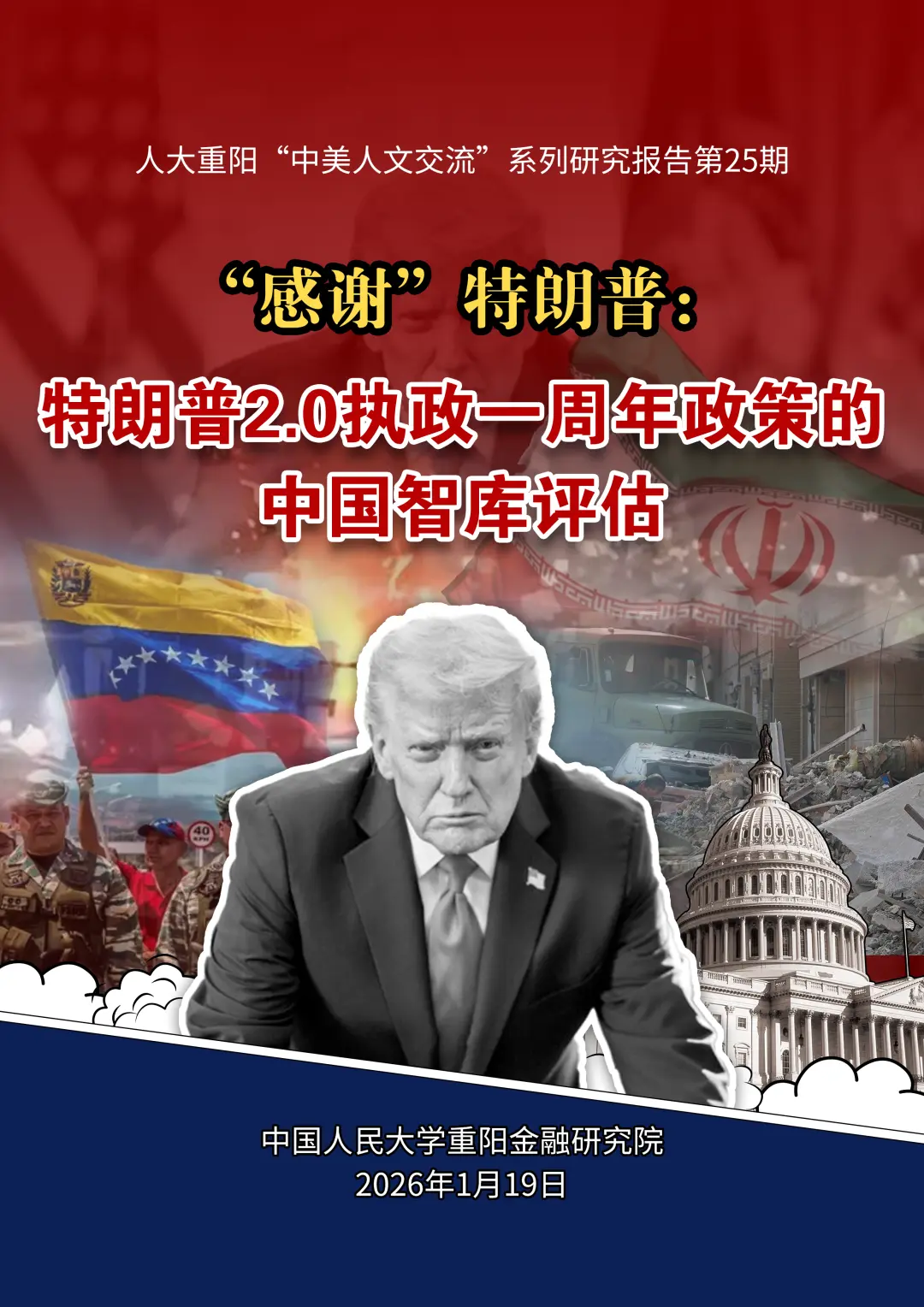 1778623934603.webp