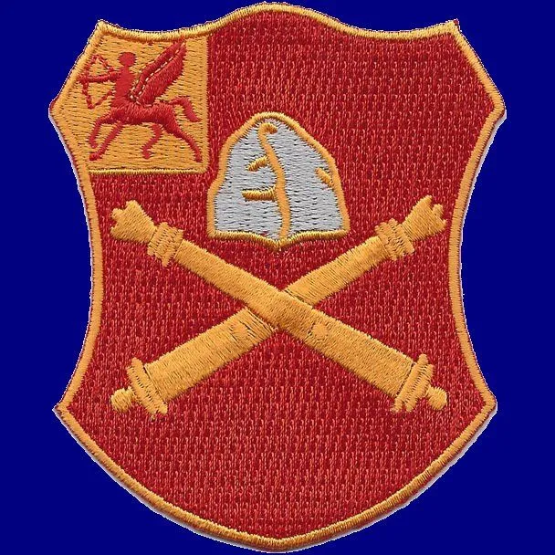 2-10 field artillery.webp