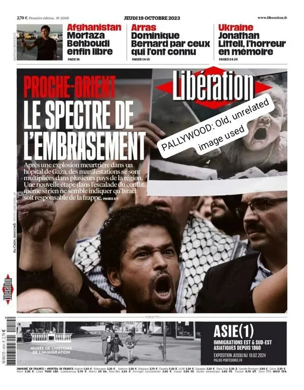 600px-Pallywood_at_Pro_Palestinian_demonstration_in_Paris_using_old_dead_baby_photo_of_Turkis...webp