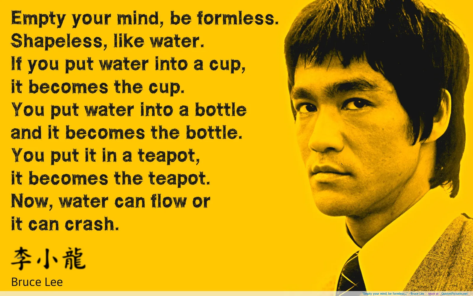 690235558-empty-your-mind-be-formless-bruce-lee.webp