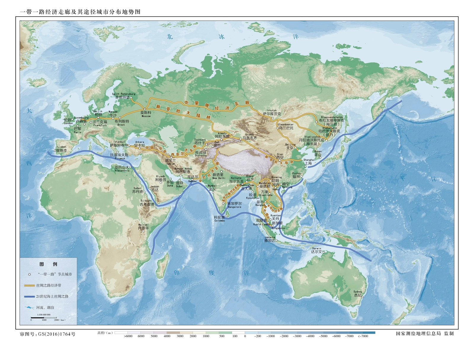 _Belt_and_Road__economic_corridor_and_its_path_city_topographic_map.webp