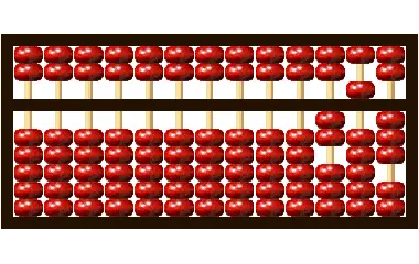 abakus-grunder.webp