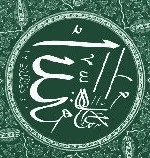 allah-symbol (2).webp