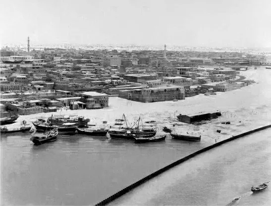 alras_deira_mid1960s1.webp