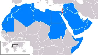 Arab_League_states_and_Israel_map.webp