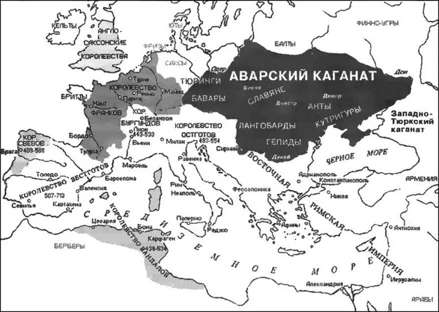avar_kaganat.webp