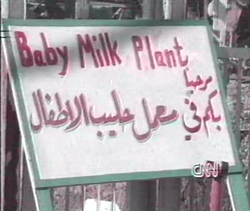 babymilkplantsigncnn.webp
