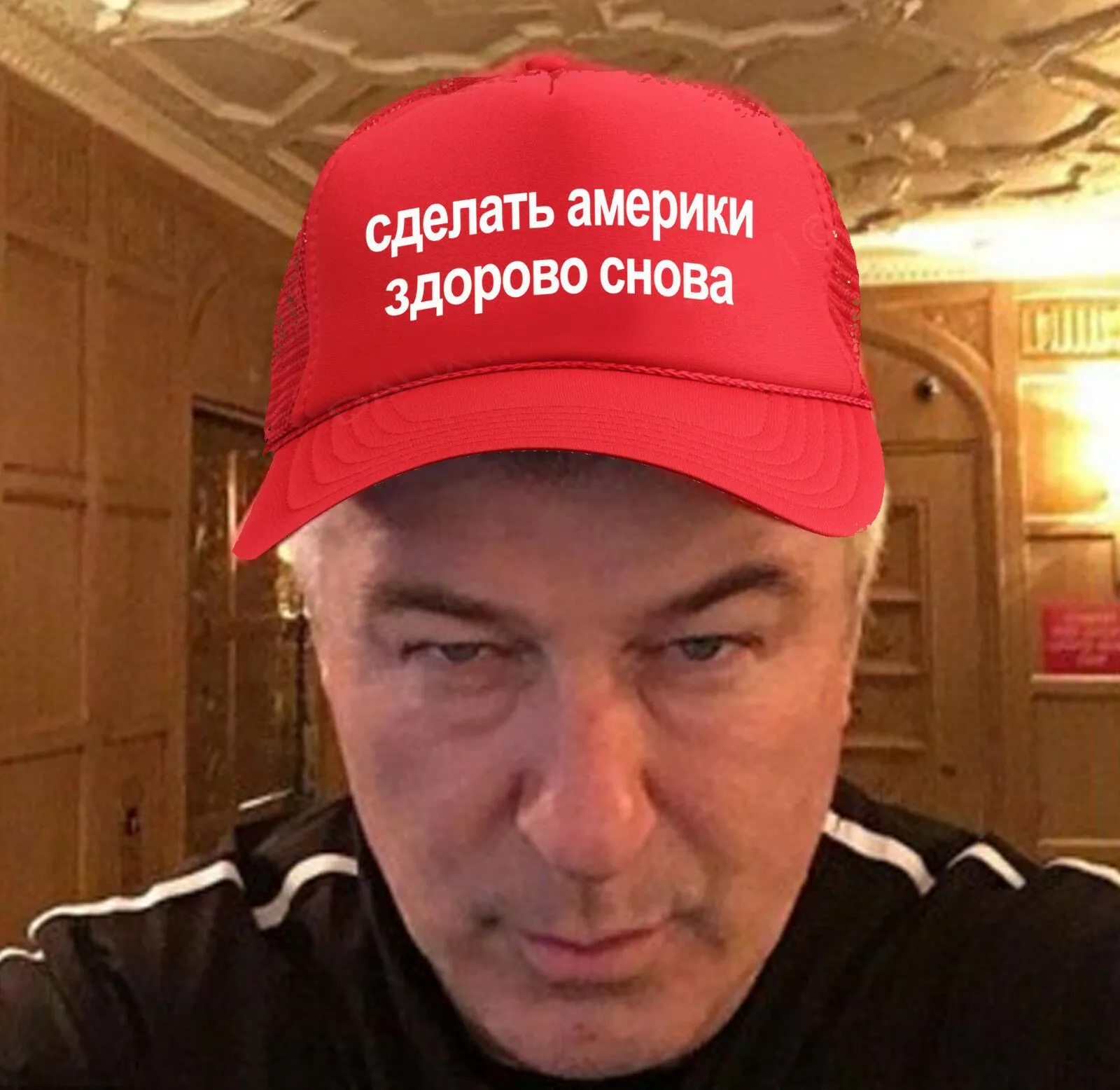 baldwin.webp