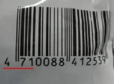 barcode.webp