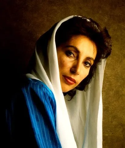 benazir.webp