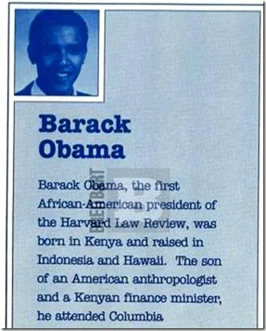bho-1991-brochure-cropped_thumb.webp
