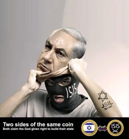 bibi-isis.webp