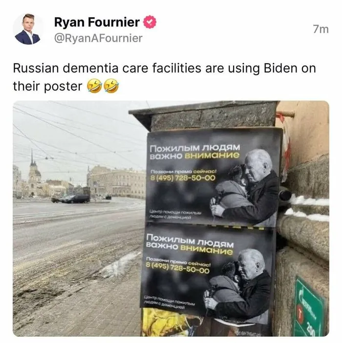 biden dementia poster russian.webp