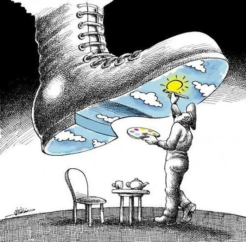 boot painting_0.jpg