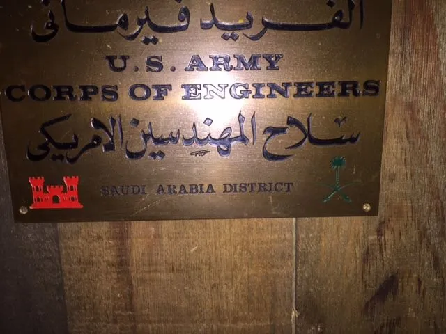 brass plate corps of eng.webp