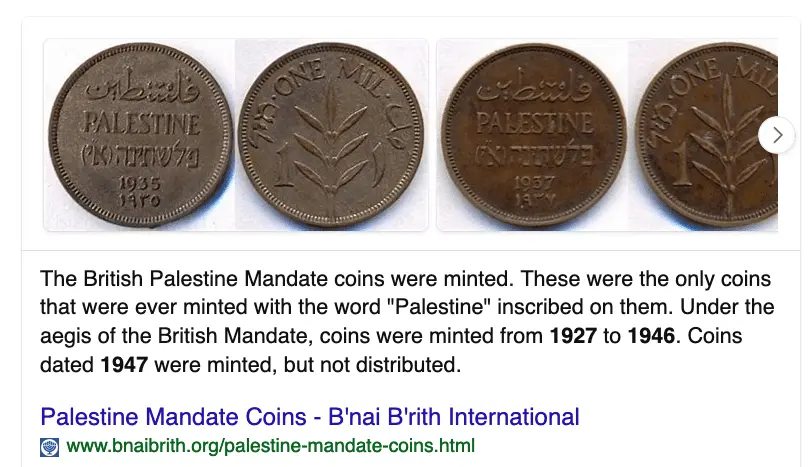 British Palestine Mandate coins were minted.webp