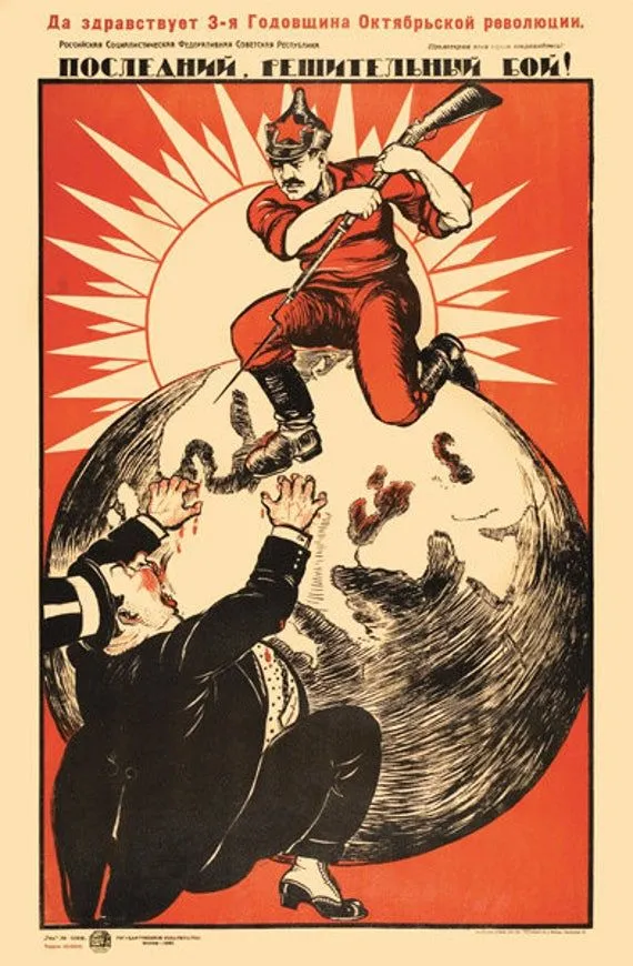 capitalist propaganda poster.webp