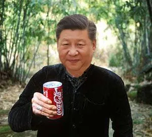 china coke.webp