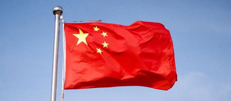 china-flag.webp