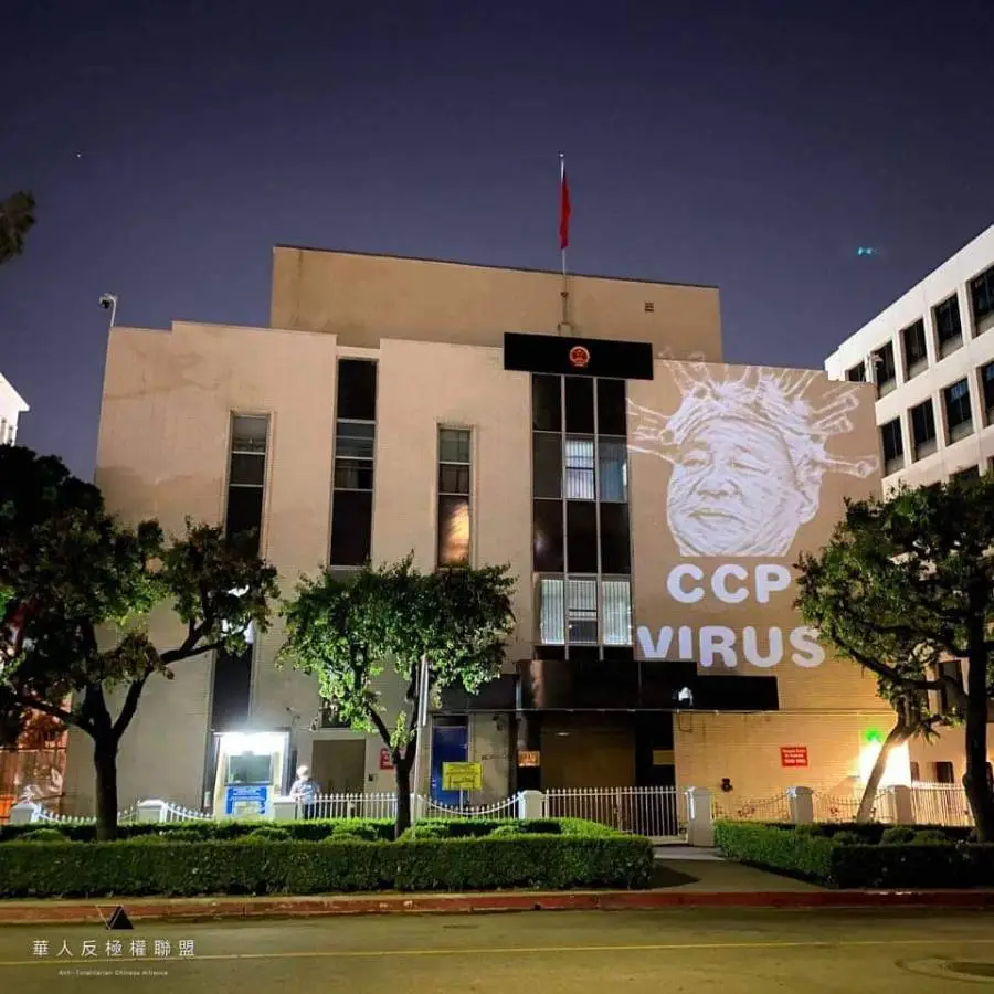 chinese consulate1.webp