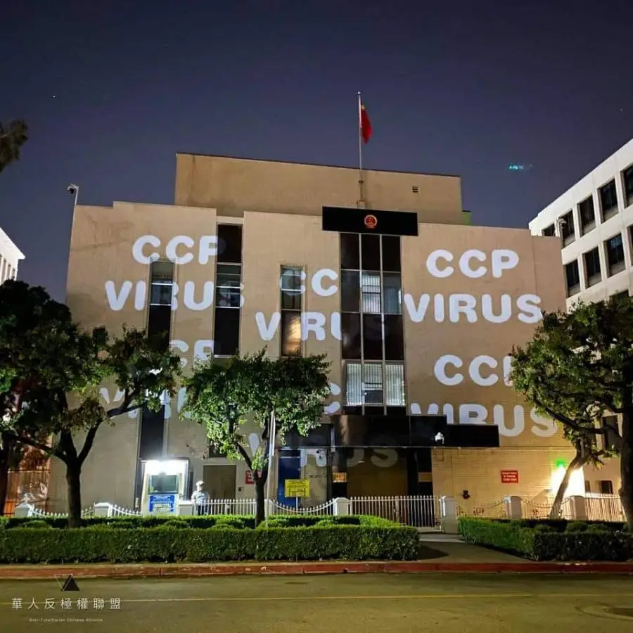 chinese consulate2.webp