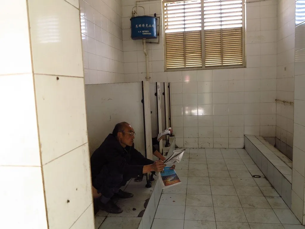 chinese public restrooms.webp
