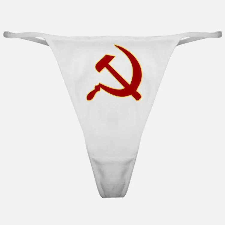 chinese underwear.webp