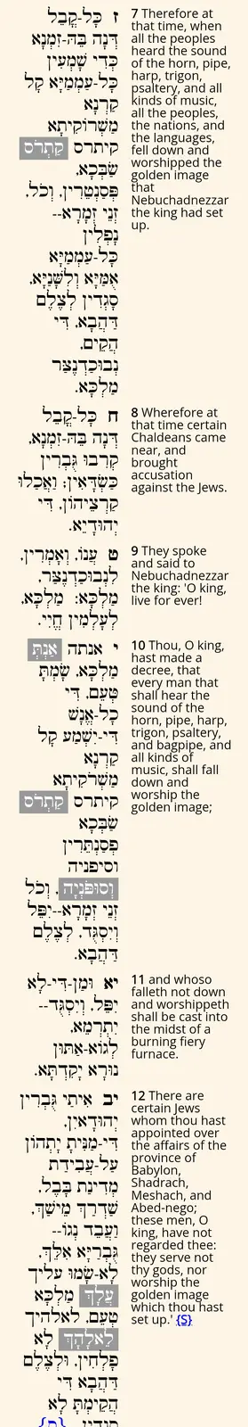 chrome_screenshot_Aug 14, 2025 10_21_21 PM GMT+03_00.webp