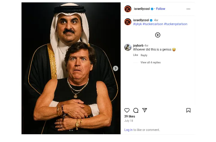 chrome_screenshot_Aug 18, 2025 2_45_05 AM GMT+03_00.webp