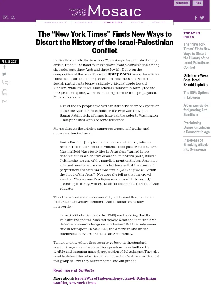 chrome_screenshot_Aug 25, 2025 4_30_42 AM GMT+03_00.webp