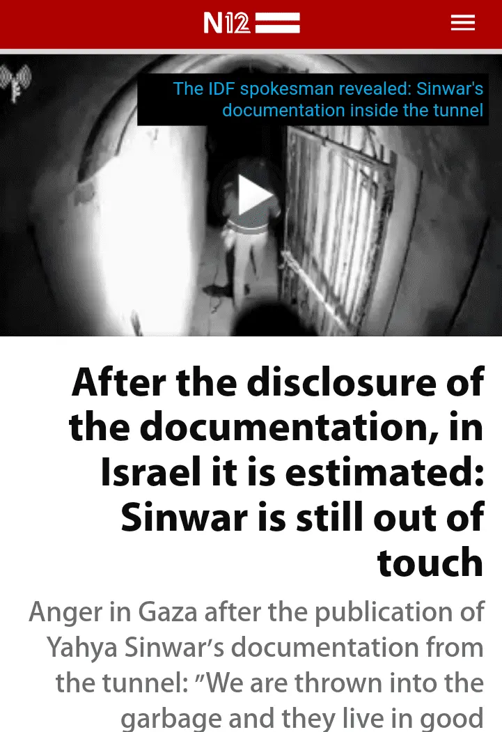 chrome_screenshot_Feb 13, 2024 9_16_49 PM EST.webp