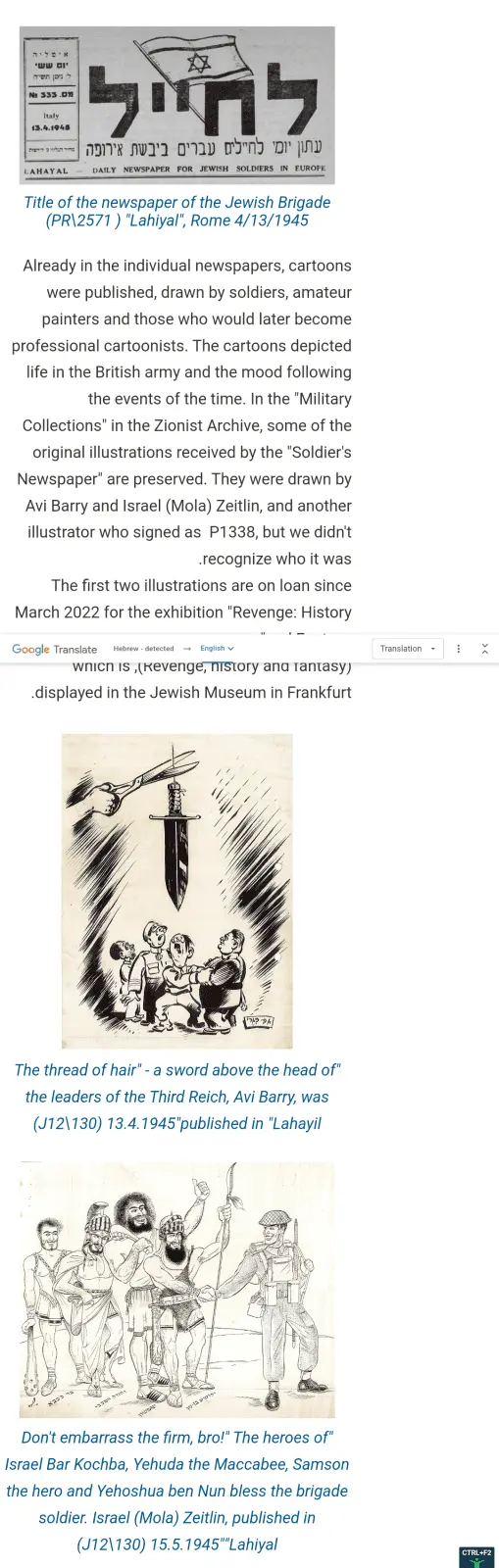chrome_screenshot_Jan 19, 2024 12_03_43 AM EST.webp