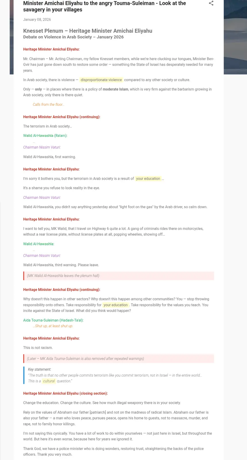 chrome_screenshot_Jan 8, 2026 8_37_01 AM EST.webp