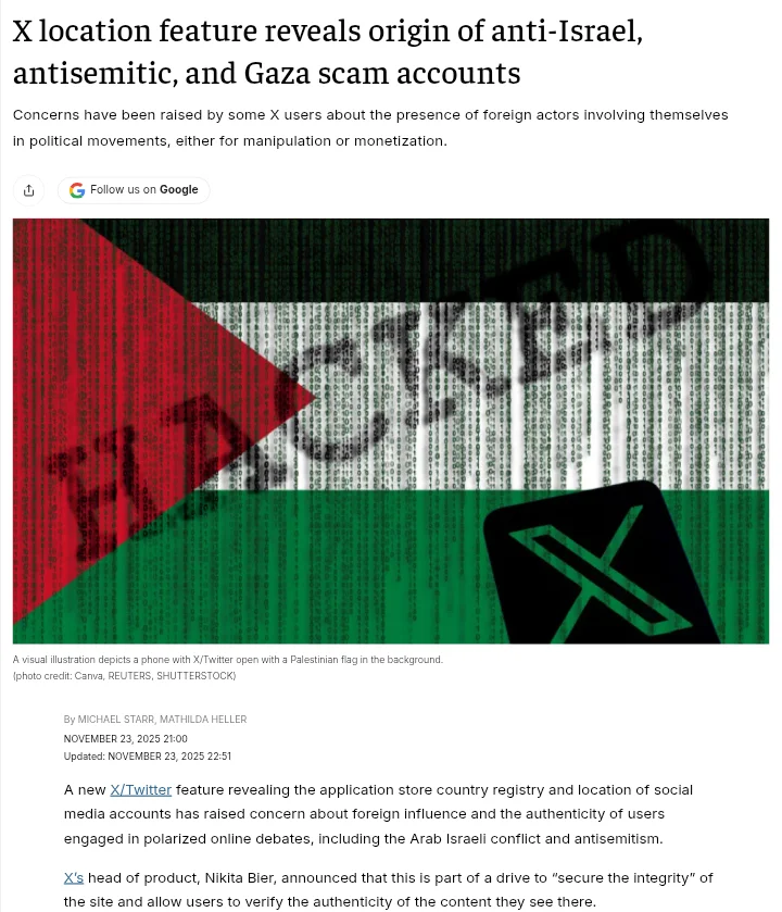 chrome_screenshot_May 25, 2026 9_42_30 PM EDT.webp