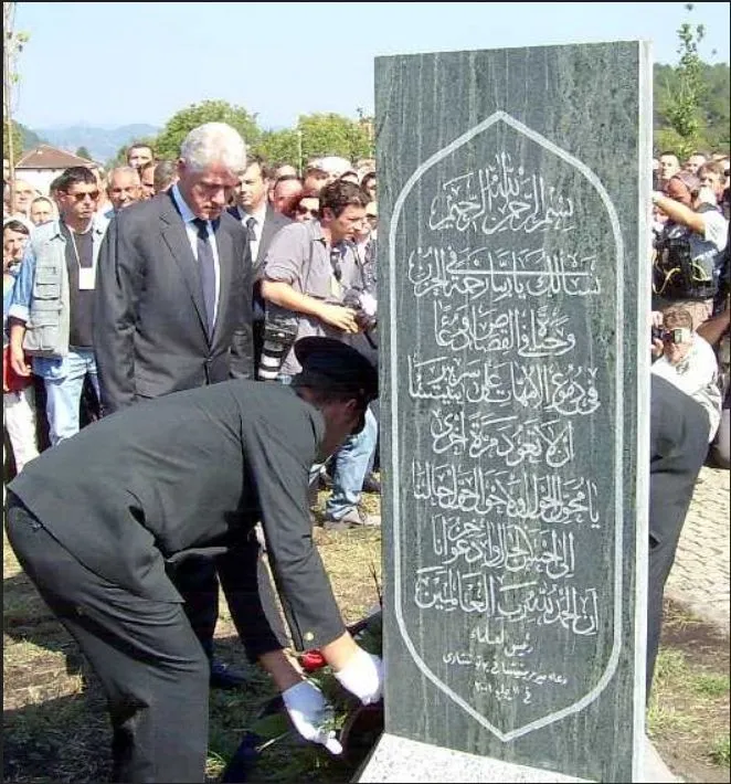 Clinton honoring what it Bosnia.webp