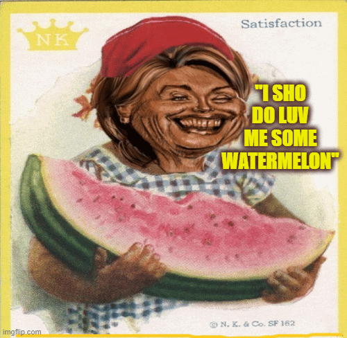 clinton private viewing.gif