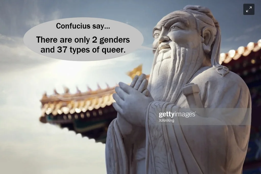confucius 2 genders + 37 queer.webp
