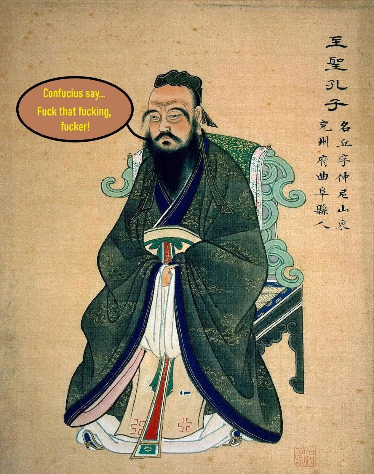 Confucius **** that ******* ******.webp