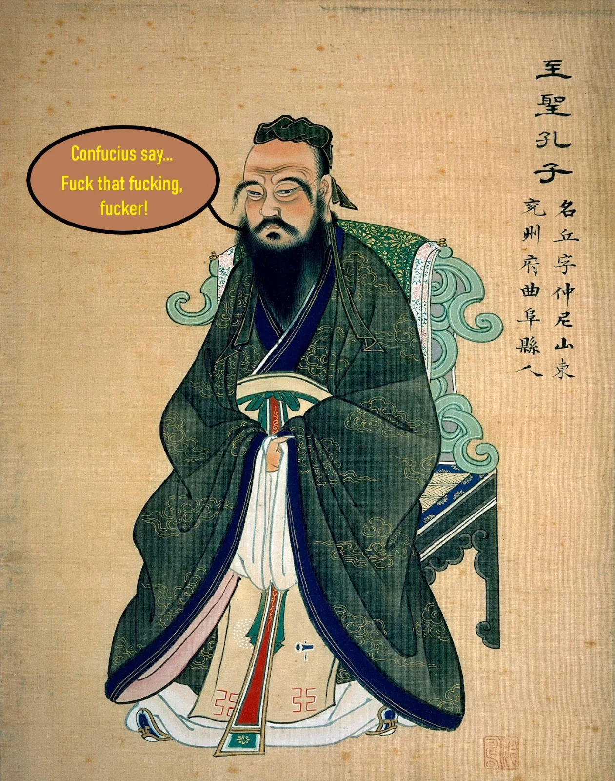 Confucius **** that ******* ******.webp