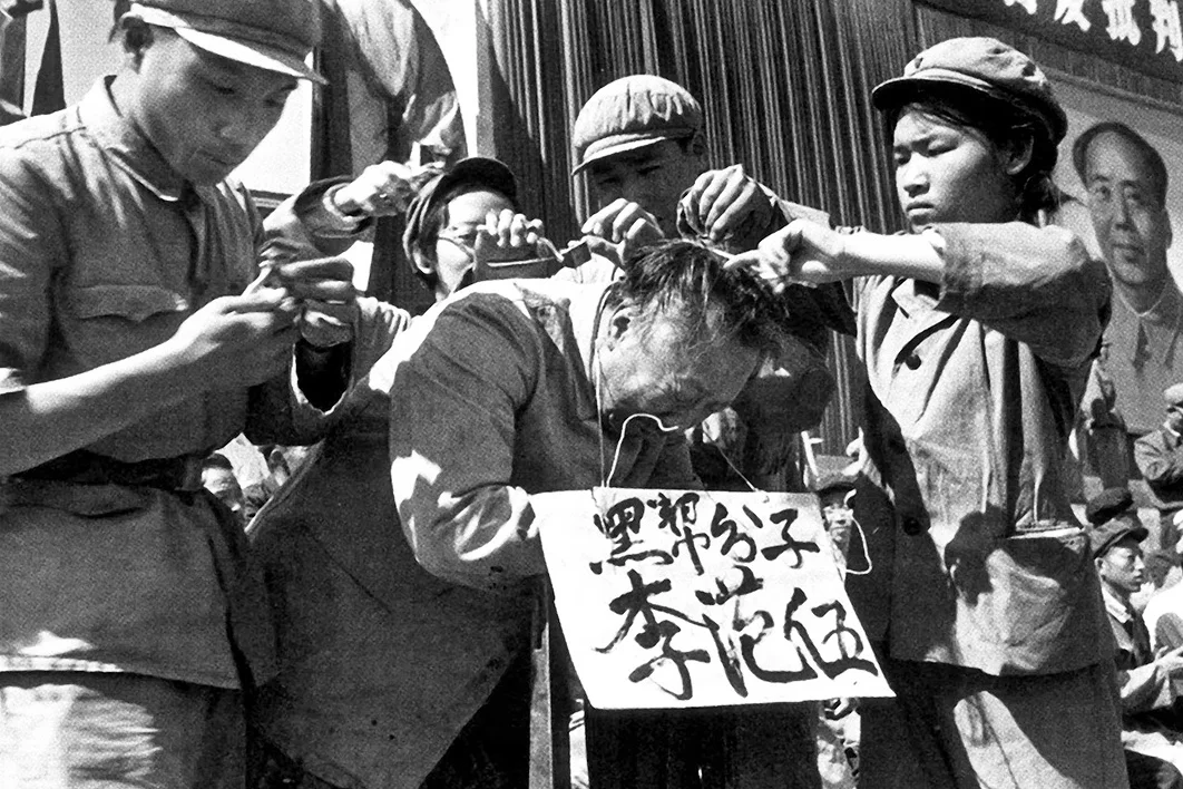 cultural_revolution.webp